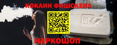 таблы Малоярославец