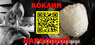 таблы Малоярославец