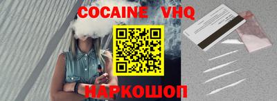 mix Мариинск