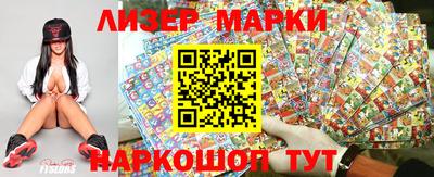mix Мариинск