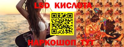 метамфетамин Ликино-Дулёво