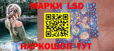 спайс Малгобек