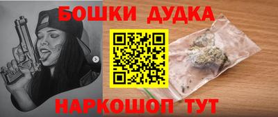 mix Мариинск