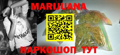 таблы Малоярославец