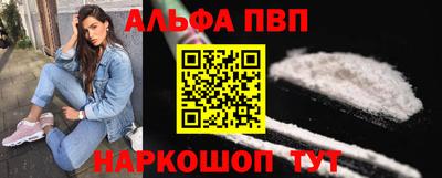 таблы Малоярославец
