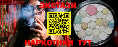 mix Мариинск