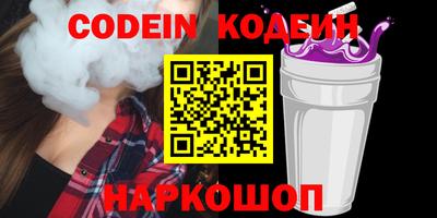 таблы Малоярославец