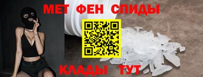 mix Мариинск