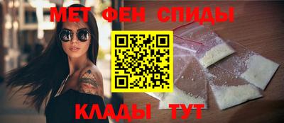 спайс Малгобек