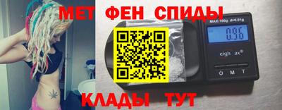 mix Мариинск
