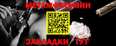 а пвп мука Ливны