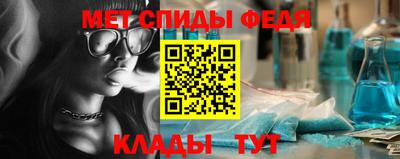 mix Мариинск