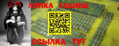 mix Мариинск