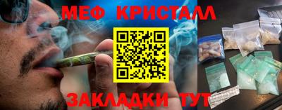 mix Мариинск
