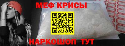 mix Мариинск