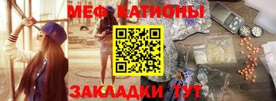 таблы Малоярославец