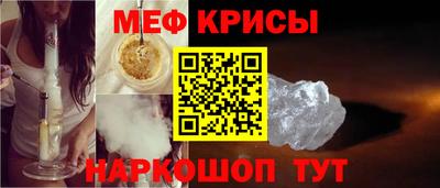 таблы Малоярославец